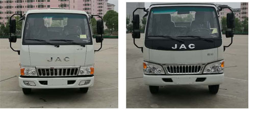 楚胜牌CSC5070GSSJHV型洒水车